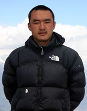 bhutan_gelay