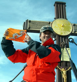 bhutan_loja